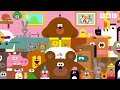 Getting Cosy With Duggee Hey Duggee