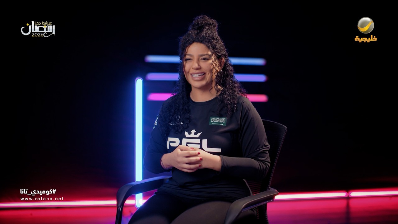 دير بالك لاتطلعلك هتون بوكسينغ - كوميدي تانا