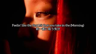 [和訳] start a war-JENNIE