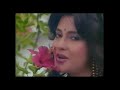 Na Na Na Alka Yagnik