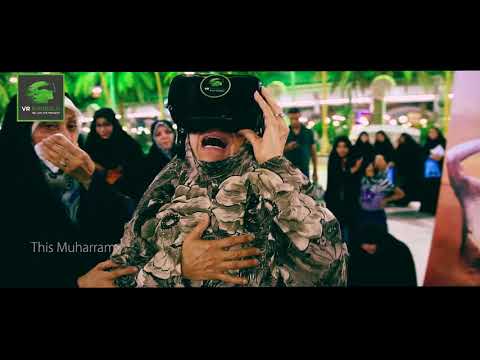 VR Karbala 360° Video