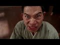 Jet Li Dragon Kiss