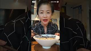 怒怼黑粉脑子短路,元和塘苏式面九宫格尝鲜