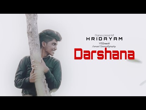 Gousik S Cover song - Dharshana