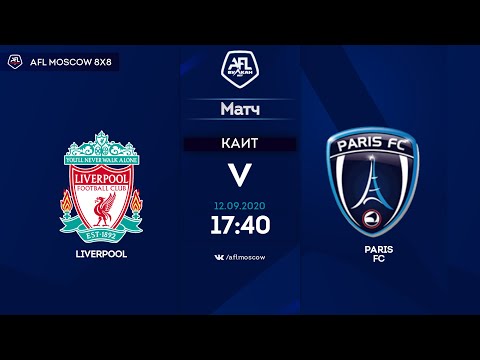 AFL20. Euroleague B4. Day 8. Liverpool - Paris FC