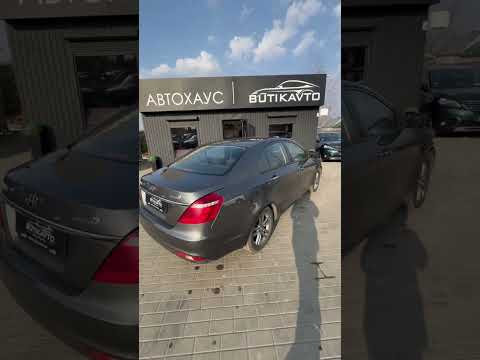 фото geely emgrand 7 i рестайлинг 0