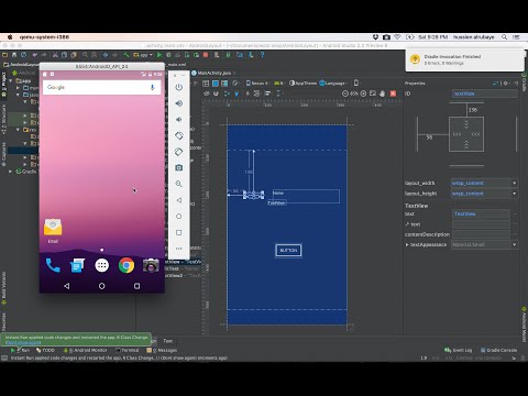 ‪5- Android constraint-layout ||احدث اداة  لمبرمجين الاندرويد من كوكل ★‬&rlm;