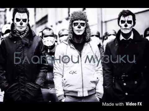 Time Back (russian rap Version)