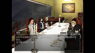 【ネタバレご遠慮】(Steam)『シロナガス島への帰還』第２回