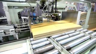 UCC Company Profile 2013 (1.40min)