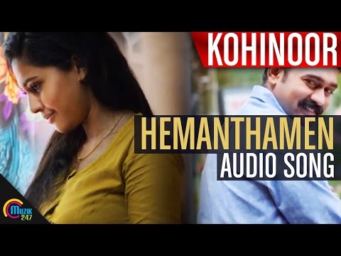 Kohinoor || Hemanthamen Song Audio Ft Asif Ali,Aparna| Rahul Raj || Official