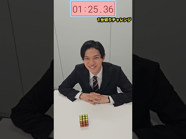 新人アナの特技がしょぼすぎる件 1-3　#shorts　#ルービックキューブ　#新人　#アナウンサー