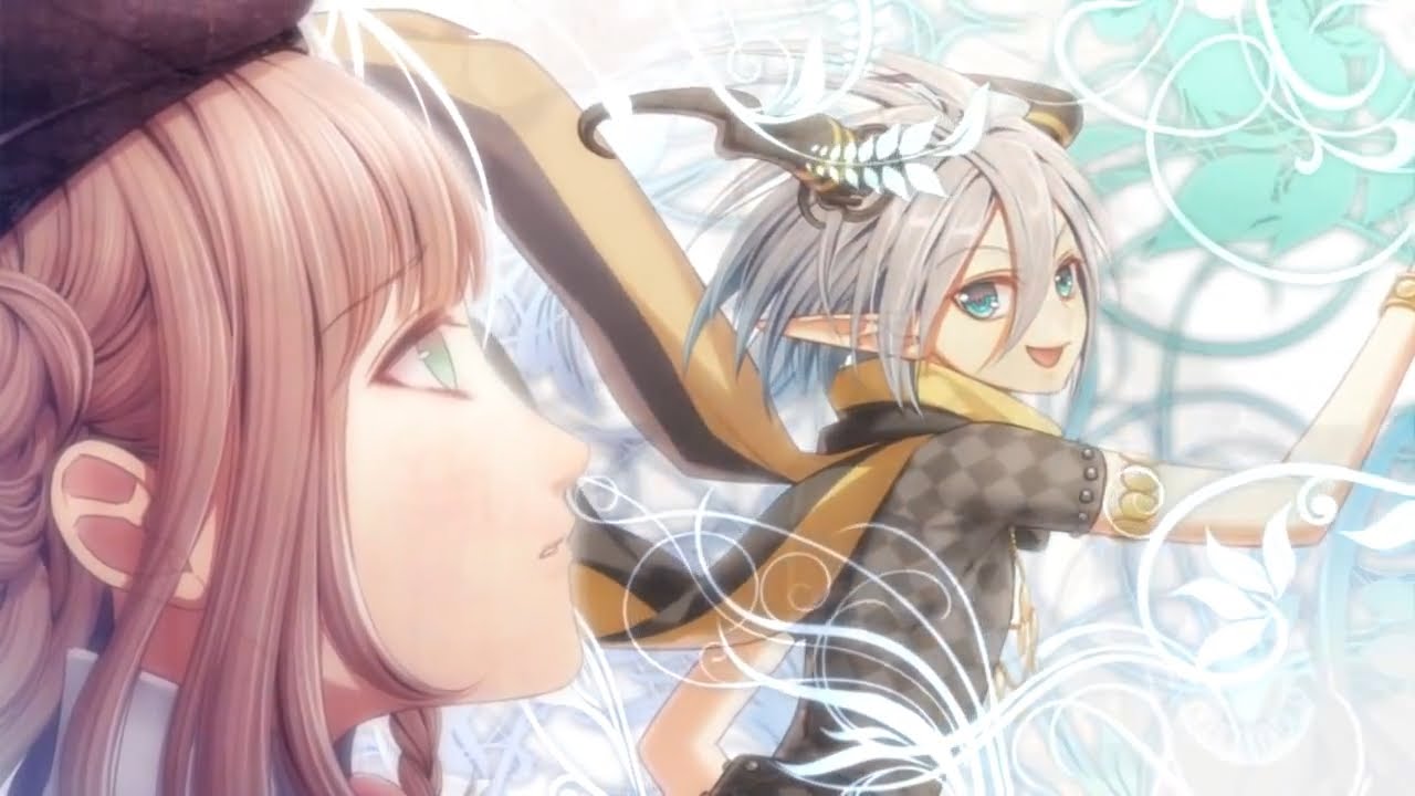 Game Intro