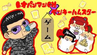基礎力ってどうやって身につくんすか？ワンピースカードゲーム