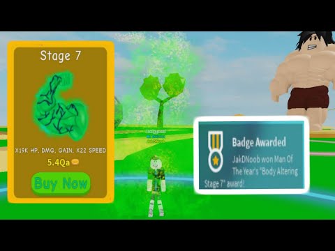 DAY 17 ALL DAY AND NIGHT GRINDING Roblox Lifting Simulator