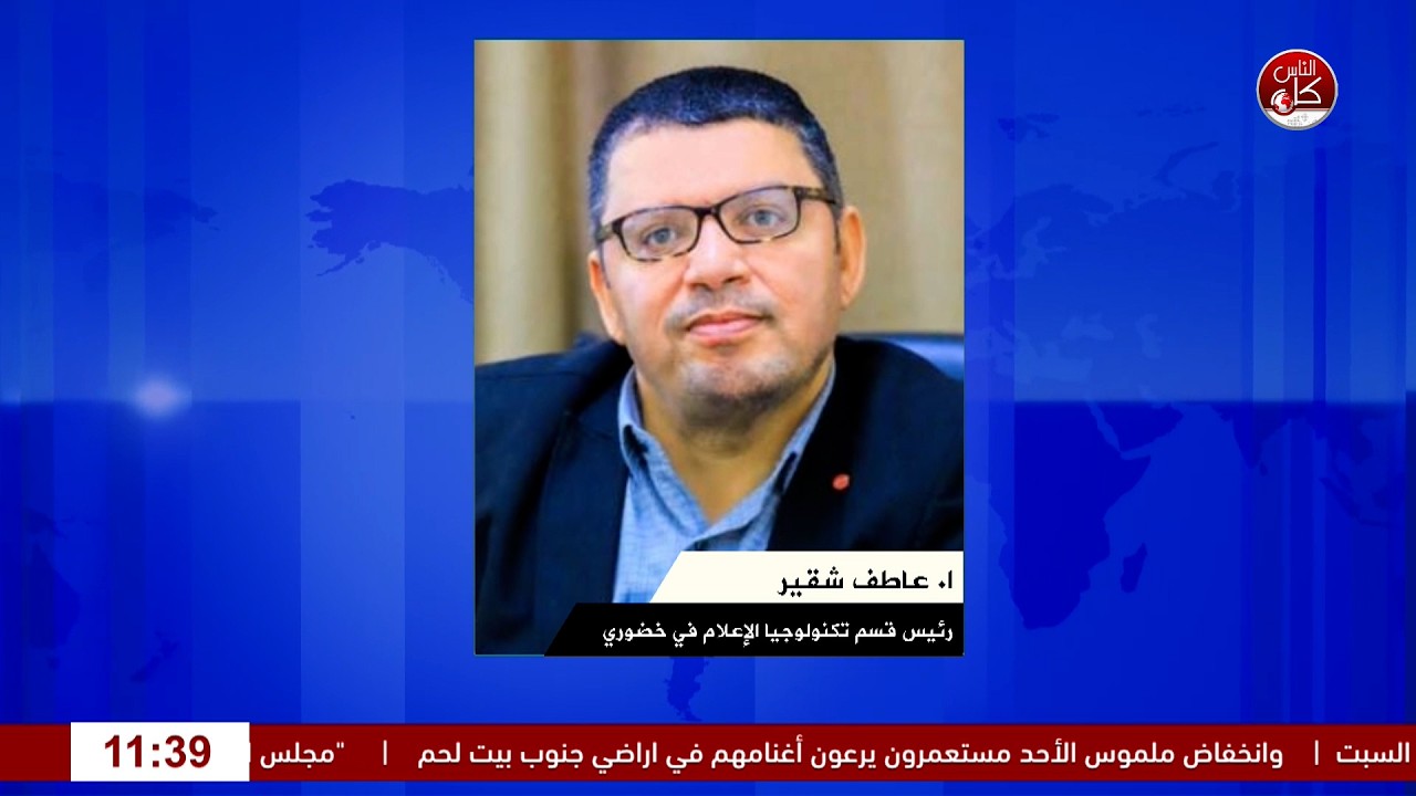 الإعلام بين مقاعد الدراسة وتحديات سوق العمل.. ماذا ينتظر طلبة الإعلام؟