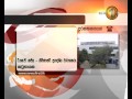 airport-breaking-05-11-2014