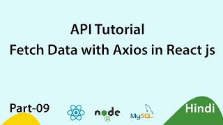 Axios Get Request in React JS - Fetch Data from MySQL Database #axios #fetch #react