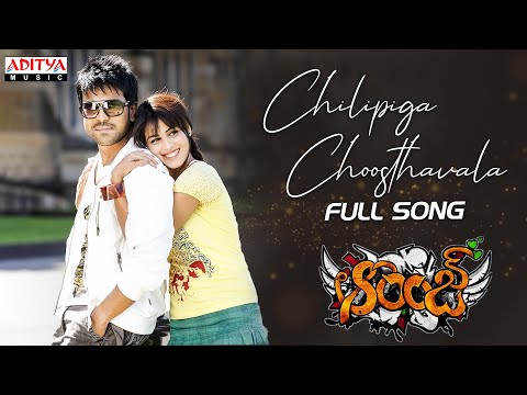 Chilipiga Choosthavala — watch video