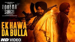 Punjabi Movie Toofan Singh Watch HD Mp4 Videos Download Free