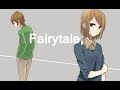 Fairytale, を 歌ってみた by 周平 (Vocal cover - Shoohey) 