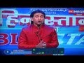 TOUQEER GROUP MAHABHARAT