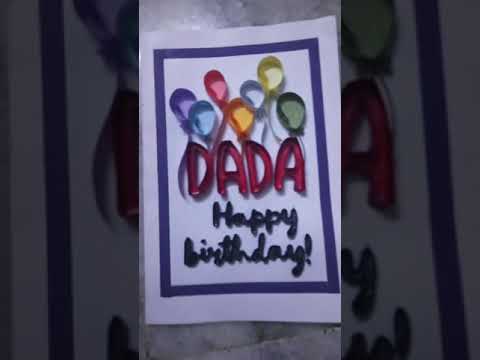 Birthday Card Idea | Handmade | Birthday 3D Greetings Card Idea | Birthday Card for Brother