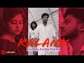 Kalank Title Song | cover | Partha Pratim Ghosh | Sad Song 2019