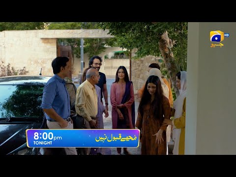 Mujhay Qabool Nahin Episode 23 Promo | Tonight at 8:00 PM Only On Har Pal Geo