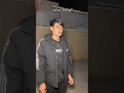 #مهاوي_الملك #ام_حمودي