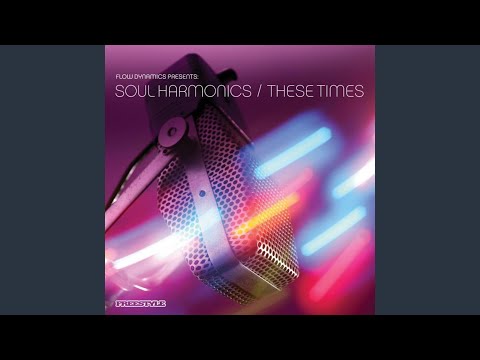 DO YOU EVEN KNOW (SOUL HARMONICS Remix)