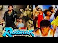 Rakshak Full Movie | HD | रक्षक | Hindi Movie | Suniel Shetty | Sonali Bendre | Karisma Kapoor |