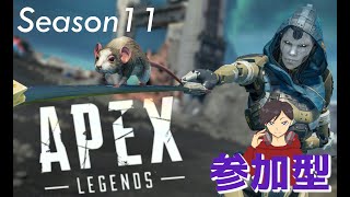 ［ Apex ］新章エペ活奮闘記【S11スプ２】ハッピー（ふぁっきん）クリスマス✨【 PS4 】