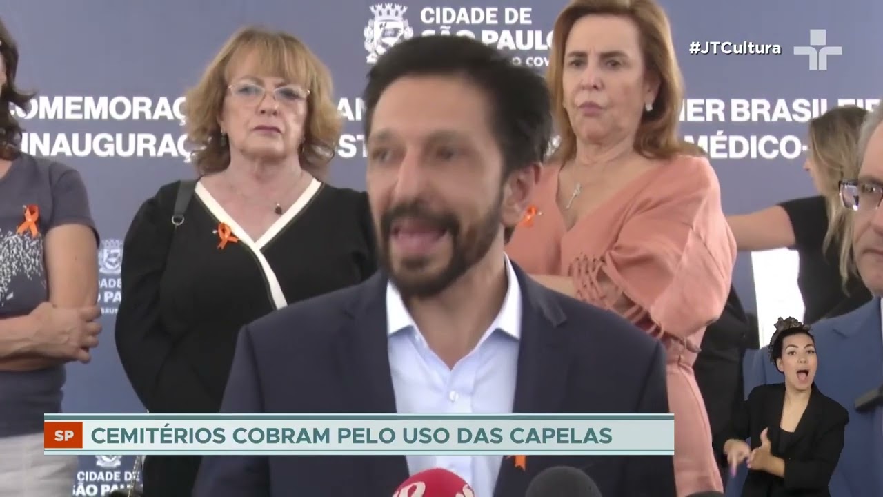 STF decide que cemitérios de São Paulo devem retomar preços anteriores à privatização