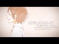 【Konata】Shounen-T - Ai Kotoba (Piano Ver ...