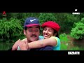 Seetaramaraju Movie Srivaru Doragaru Video Song Nagarjuna Sanghavi