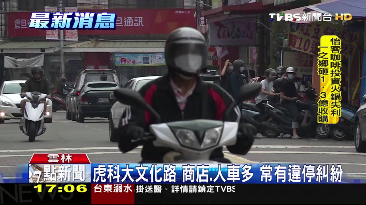 轎車違停巷子！堵住雙向車道　民眾斥：路霸