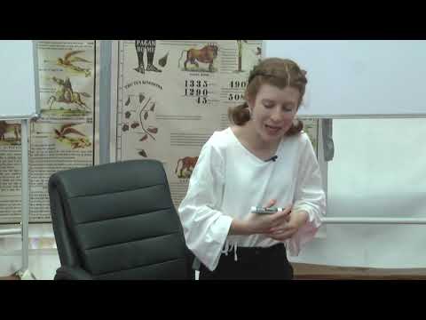 7. Question & Answer (11-01-2020) - Tess Lambert & Parminder Biant