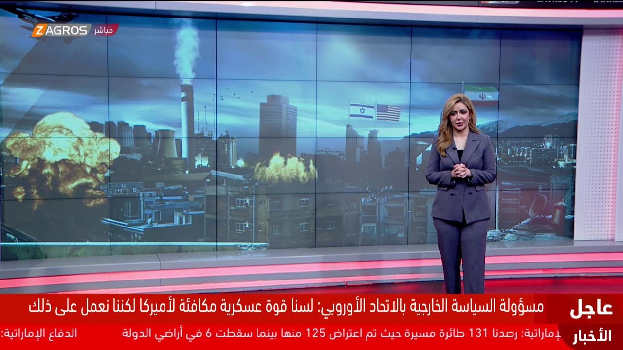 فيديو | الحرب الإيرانية الأميركية في يومها السادس.. آخر المستجدات والتطورات