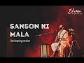 Sanson Ki Mala Noor E Dastaan Bhuwin Experience