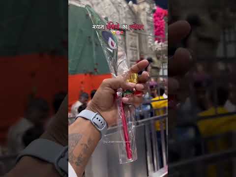 Julum kar daro sitam kar daro #shyambhajan #shyam #trendingshorts #shortvideo #djshyambhajan