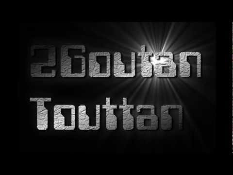 2Goutan .Say What !?