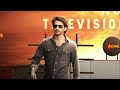 Ready Ga Undandi Guntur Kaaram Ugadi Premiere 07 April 2024 Mahesh Babu Gemini TV