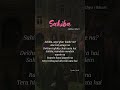 SAHIBA Lyrics Adithya Rikhari Trending Song Music Lyrics Lyricslush