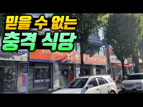 지우정