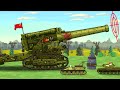 Soviet mortar-monster - Cartoons about tanks