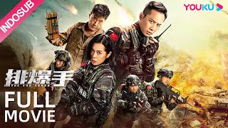 Download lagu INDO SUB (The EOD Squad) Misi untuk mengagalkan krisis bom yang terjadi di perbatasan negara | YOUKU mp3 Download lagu INDO SUB (The EOD Squad) Misi untuk mengagalkan krisis bom yang terjadi di perbatasan negara | YOUKU mp3