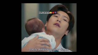 Download lagu marry my husband  16 eng sub#parkminyoung #nainwoo #marrymyhusband #kdrama, mp3