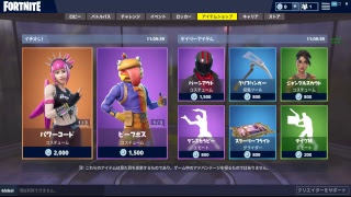 テスト
