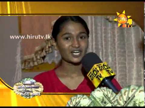 Hiru TV